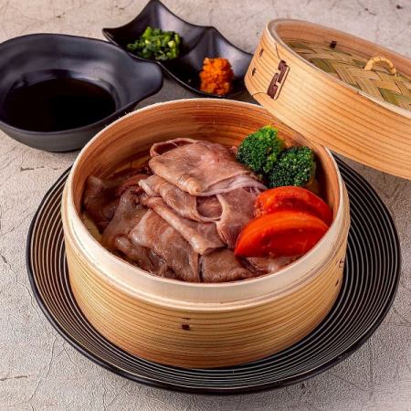 十勝和牛の蒸籠蒸し