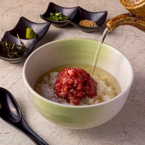 帯広牛トロフレークひつまぶし