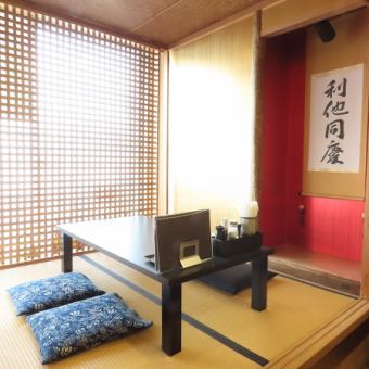 お座敷にてご用意。プライベート空間でゆったりお楽しみいただけます。