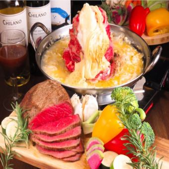 [Opening special price] Two types of cheese x carefully selected beef "Meat and double cheese hotpot course" 100 types of food and drink all-you-can-eat for 3 hours 3000 yen incl.