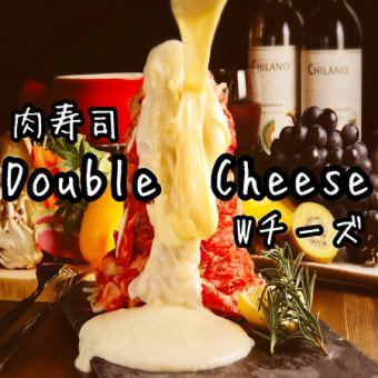 【Must reserve seats only】★ Appetizer fee: 0 yen ※Free of charge for the "Open Campaign".