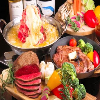 [No. 1 in satisfaction] Two types of double cheese x carefully selected beef "Meat-cooked double cheese hotpot course" 150 types of all-you-can-eat and drink 3 hours 4,000 yen incl.