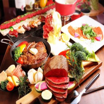 [Impressive! 210 types] Carefully selected beef festival "Meat sushi + meat bar dishes 220 types of all-you-can-eat and drink plan" 3 hours 6000 yen ⇒ 5000 yen