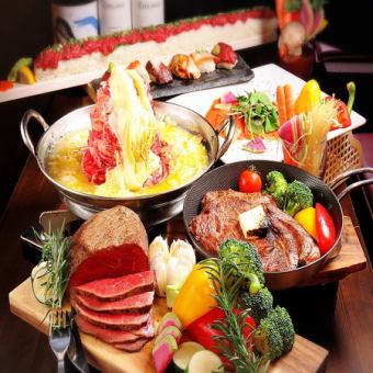 [VVIP] Two types of double cheese x carefully selected beef "Meat-cooked double cheese hotpot course" 190 types of food and drink all-you-can-eat 3 hours 5,000 yen incl.