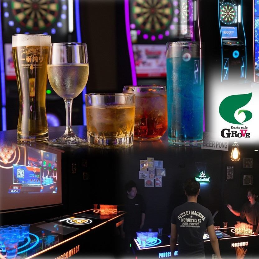A new playground in Roppongi! Let's get excited with sake and darts! Open until 5 am ★