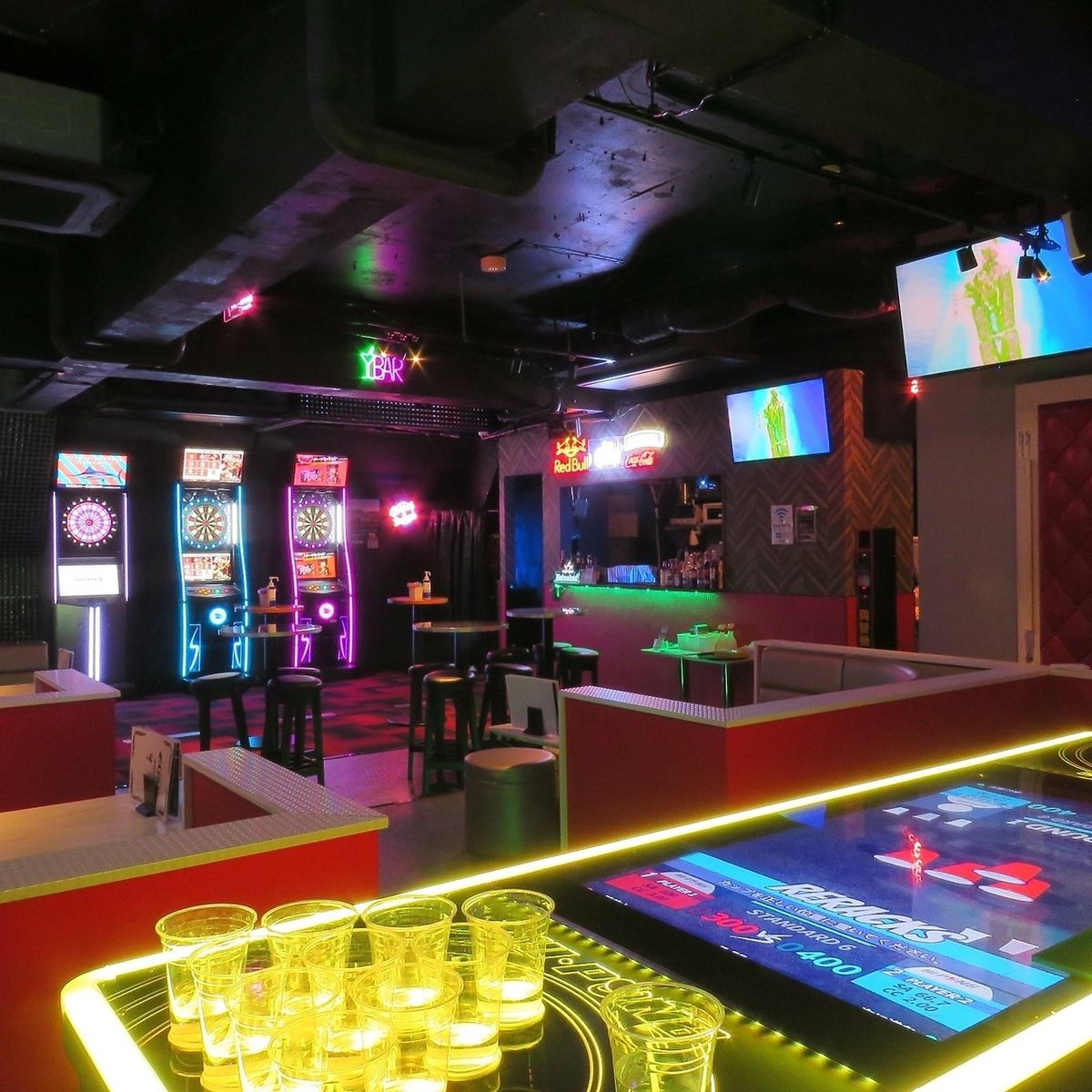 We also have a powerful darts machine and beer pong that is sure to get the crowd excited.