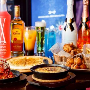 《平日(月～金)限定》貸切プラン★3時間飲み放題&アミューズ全てやり放題！4400円(税込)