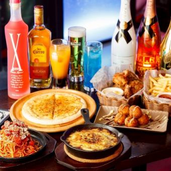 《週末(土日祝)限定》貸切プラン★3時間飲み放題&アミューズ全てやり放題！4400円(税込)