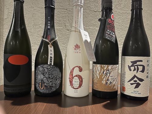 日本酒バイザグラス
