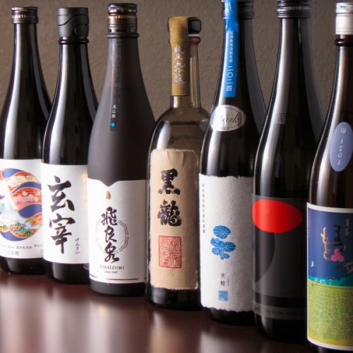 おすすめの日本酒を厳選♪