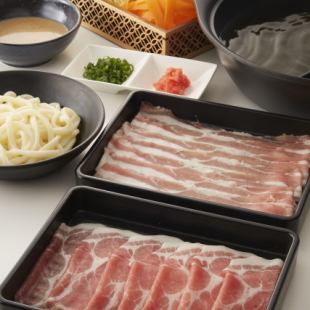 [All-you-can-eat lunch] Pork shabu course