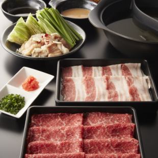 [All-you-can-eat lunch] Chestnut pork and Kiwami beef shabu course