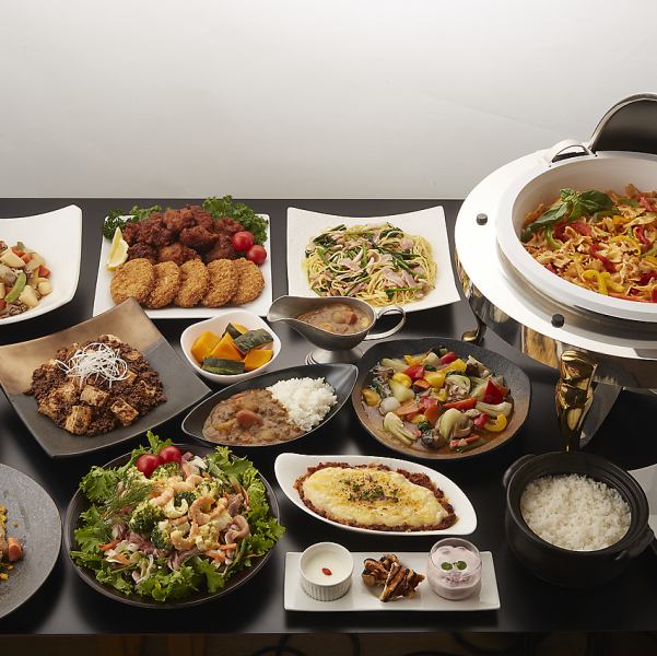 【ランチ食べ放題】旬彩ビュッフェコース