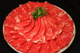 【メガ盛り】牛赤身