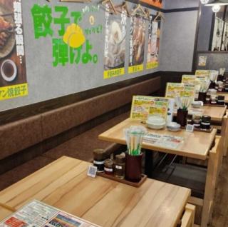 阪急冢口站旁边！