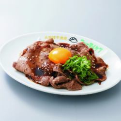 쇠고기 달 달빛