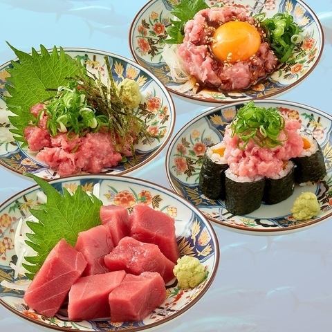 三崎漁港直送!!本鮪♪お酒のお供におすすめです♪