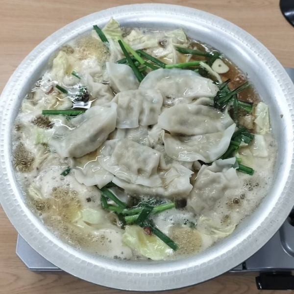 【2時間飲み放題つき（ビール有り）】餃子鍋食べ放題コース4400円（税込）