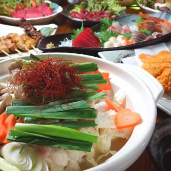 You can also choose seafood hotpot or offal hotpot! 8-course course with assorted sashimi, 2 hours all-you-can-drink including draft beer, 4,500 yen