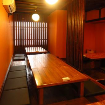 There is also a type of dining room that you can relax in. If you would like to have a seat, please contact the store in advance.