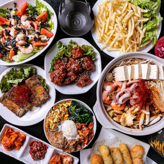 【韓國套餐】韓國料理3,500日圓（含稅）+2小時無限暢飲