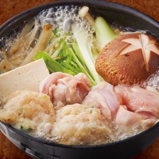 Salted Chicken Chanko Hotpot (1 serving)