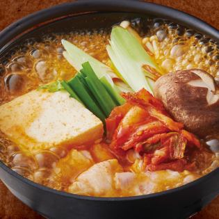 Authentic Kimchi Hotpot (1 serving)