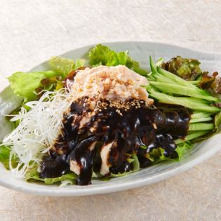 Spicy! Bang Bang Chicken Salad with Black Pepper and Black Sesame