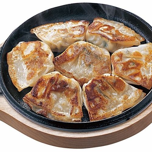 Naniwa's snack bite gyoza