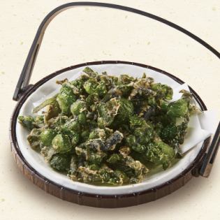 三陸産ワカメの唐揚げ