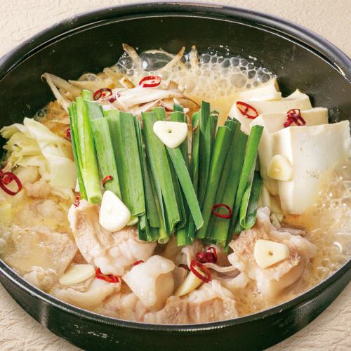 国産牛のもつ鍋 白(1人前)