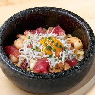 이시 야키!
