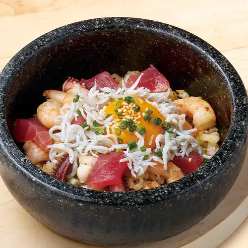 이시 야키!