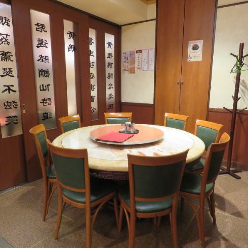 個室でのご宴会承ります！