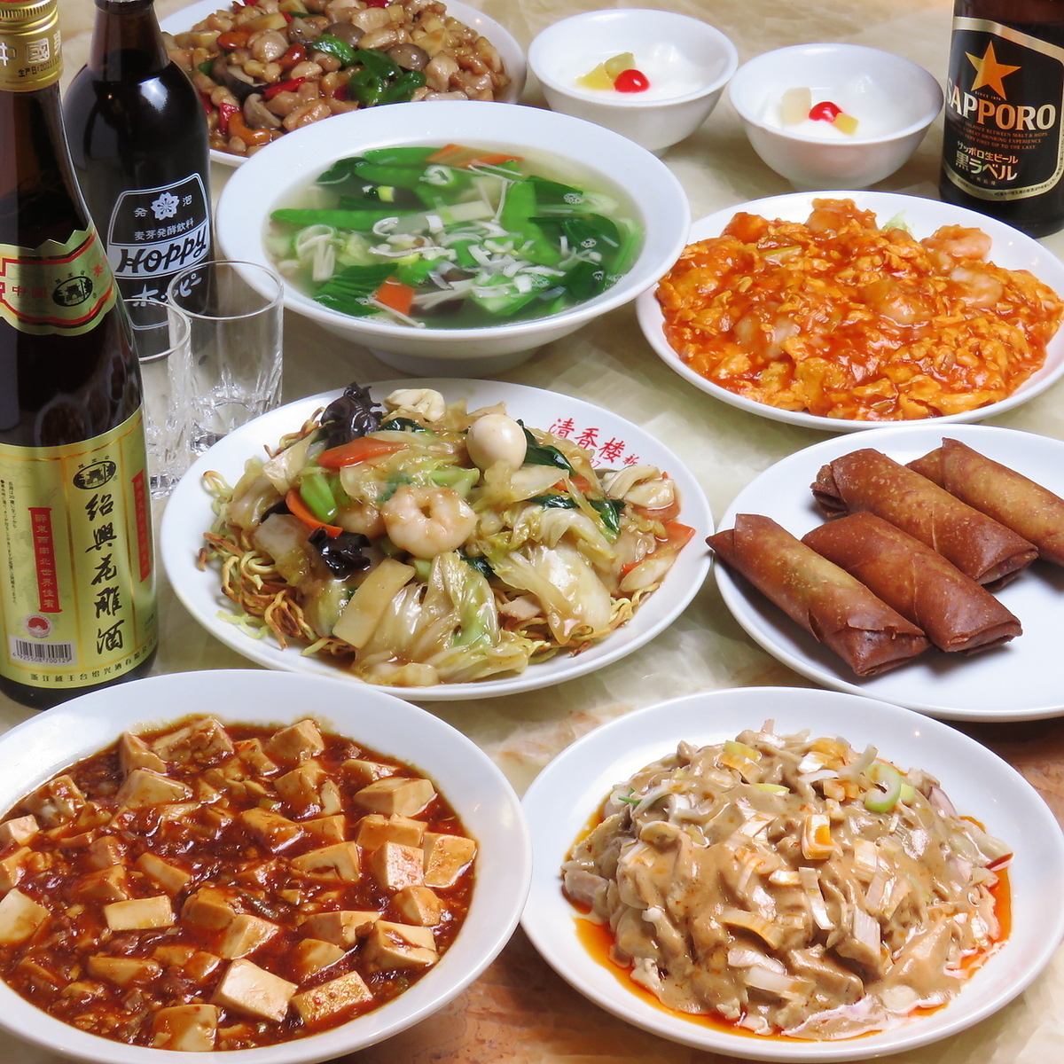 美味しくてボリューム満点の中華料理をお楽しみください！