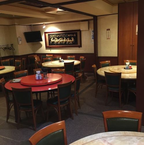 宴会や飲み会に！