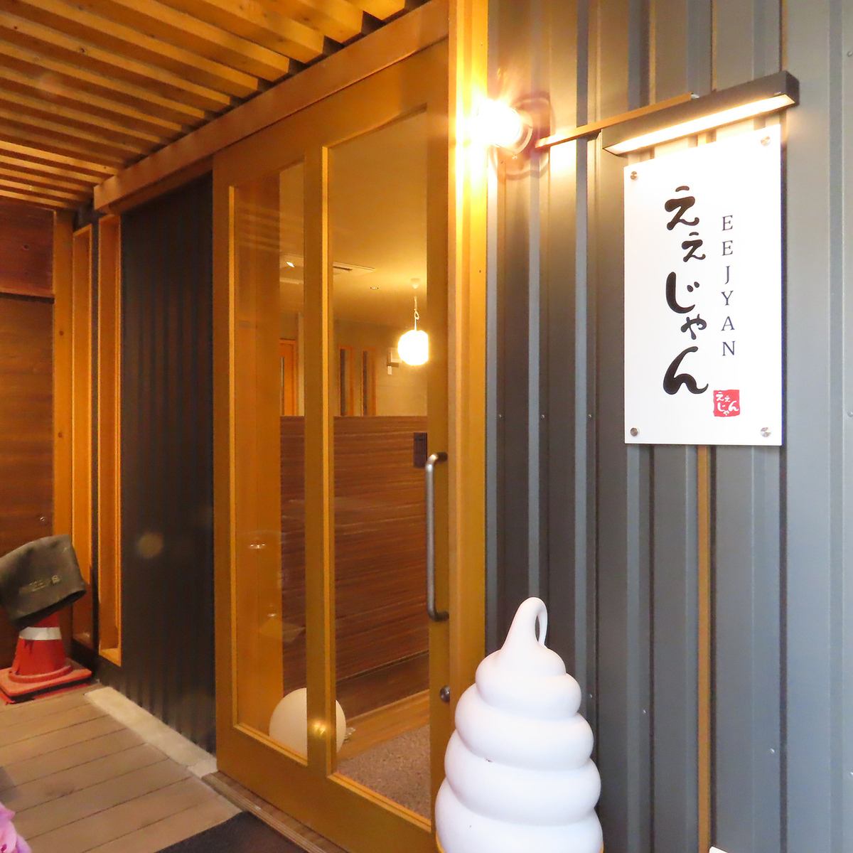 絶品ラーメンが食べれるお店