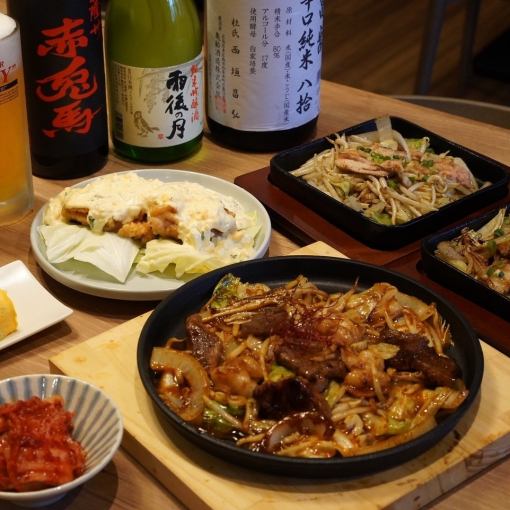 【2時間飲み放題付き】6000円(税込)コース