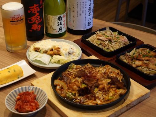 【2時間飲み放題付き】8000円(税込)コース