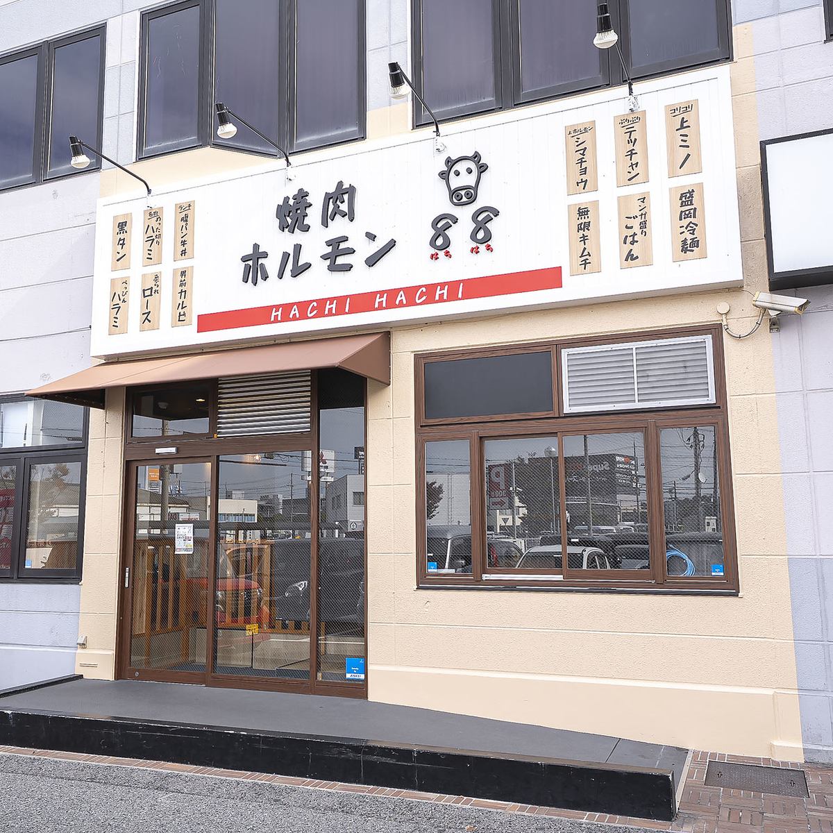 大人数での宴会も可能です！ご相談ください。