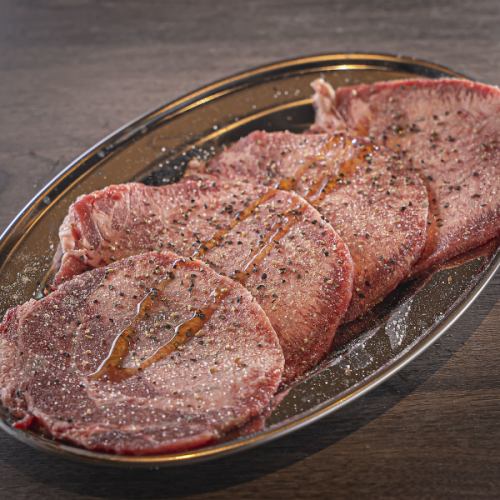 【数量限定】柔らかく味が濃い！極上の「上タン」 1200円(税込)