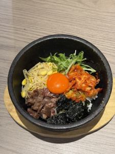 石焼ビビンバ