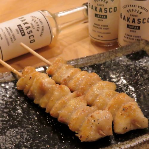 Thigh bone (local chicken)