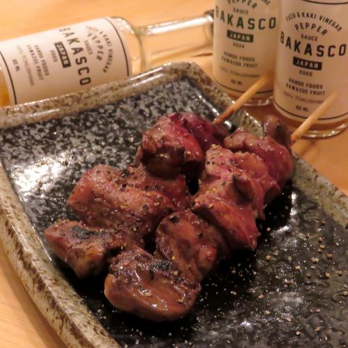 Liver (local chicken)