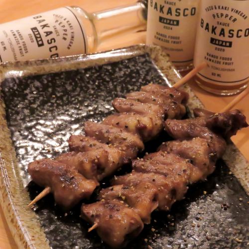 Chicken hearts (local chicken)