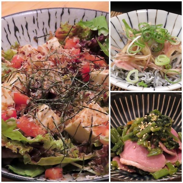 ◇◆お酒と相性抜群の定番居酒屋メニューも！◆◇