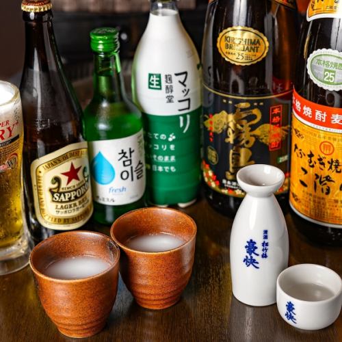 種類豊富に準備しております☆