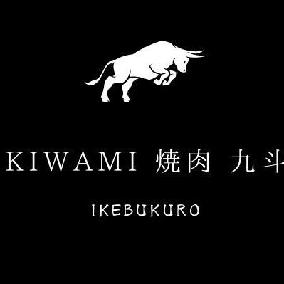 飲み放題付きコース多数！