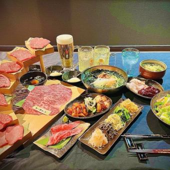 【On a special day.Rare cut, whole head of beef: TAKUMI course (with all-you-can-drink)