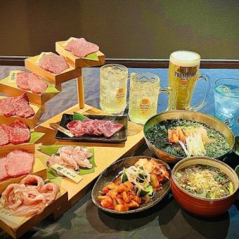 [Highly satisfying, including all of Kuto's popular menu items] HANA course (with all-you-can-drink)